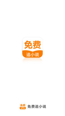 亚冠娱乐官网